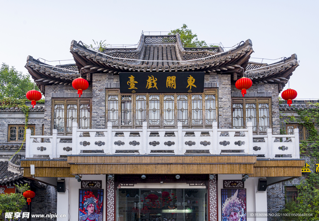 戏台