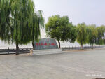 林州龙湖风光
