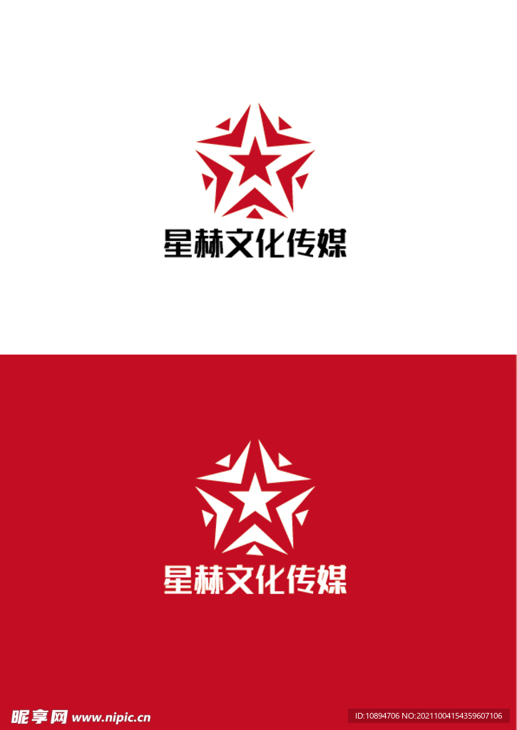 文化传媒标识设计