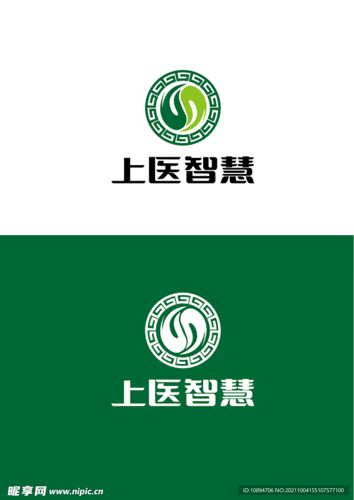 医药标识设计