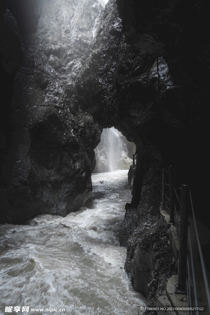 山谷