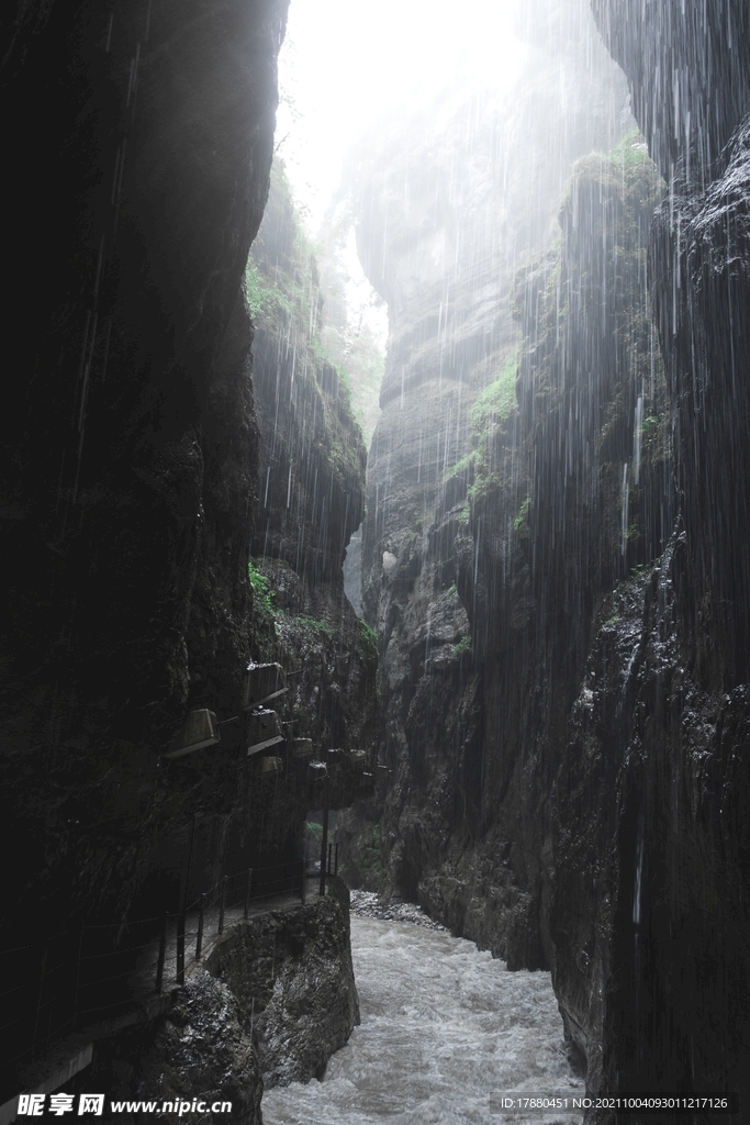 山谷
