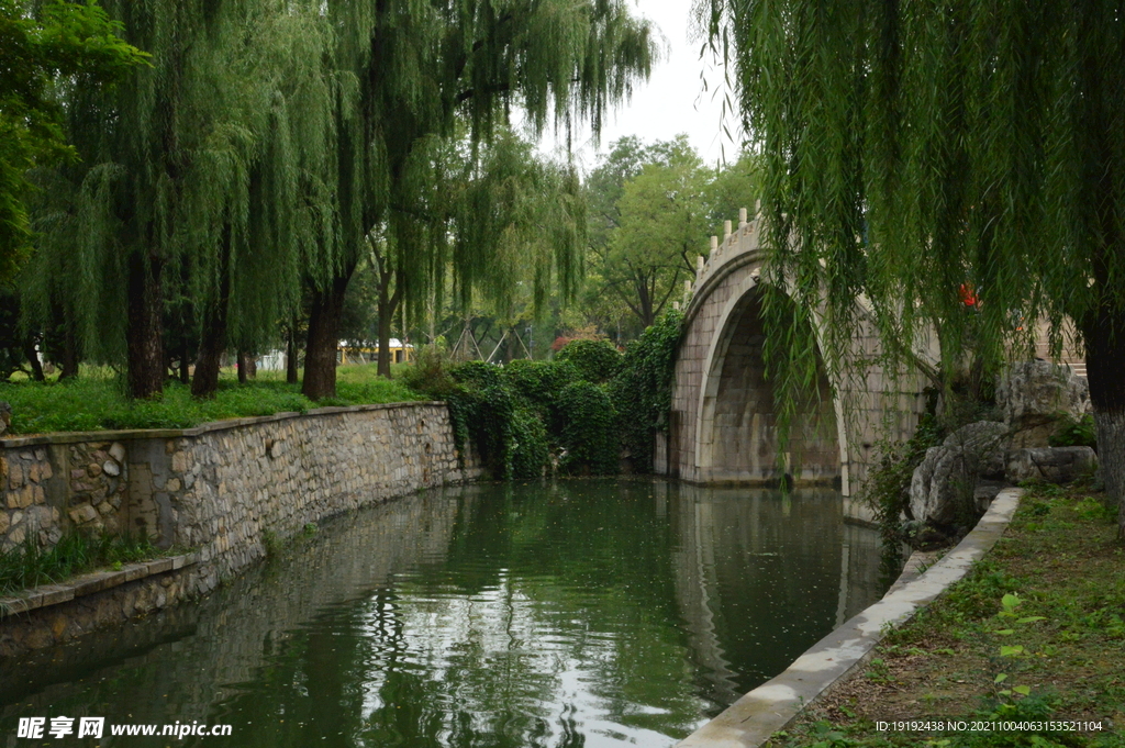 龙潭中湖风景 