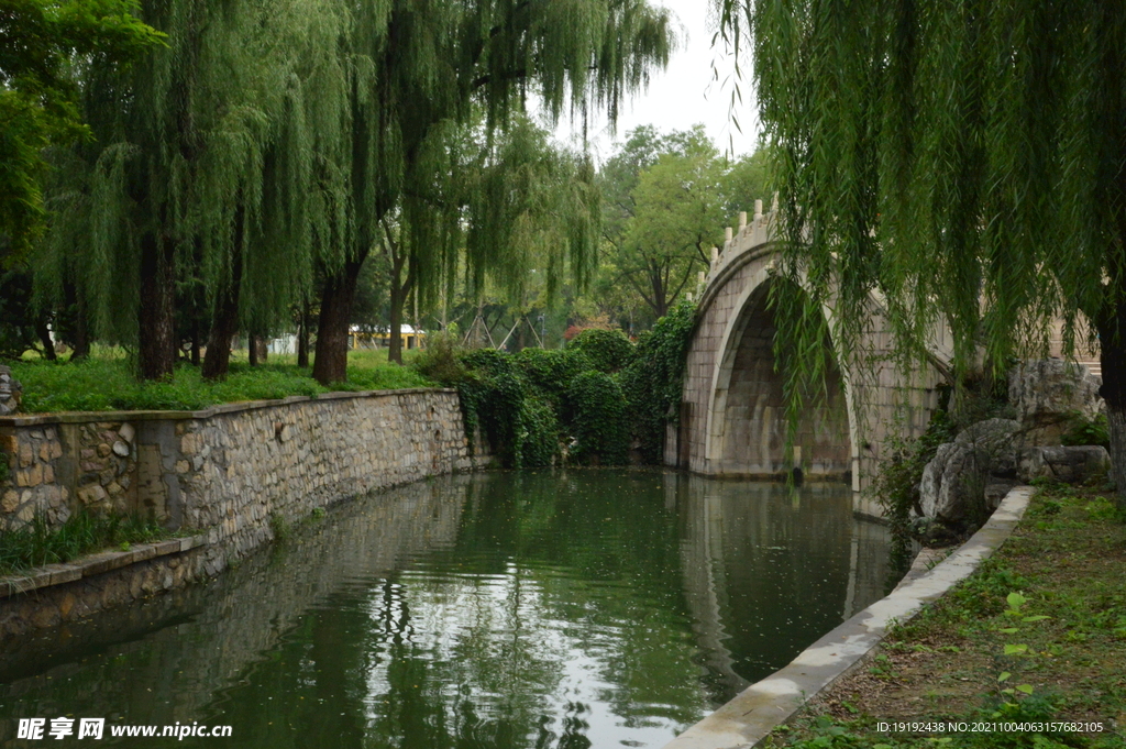 龙潭中湖风景 