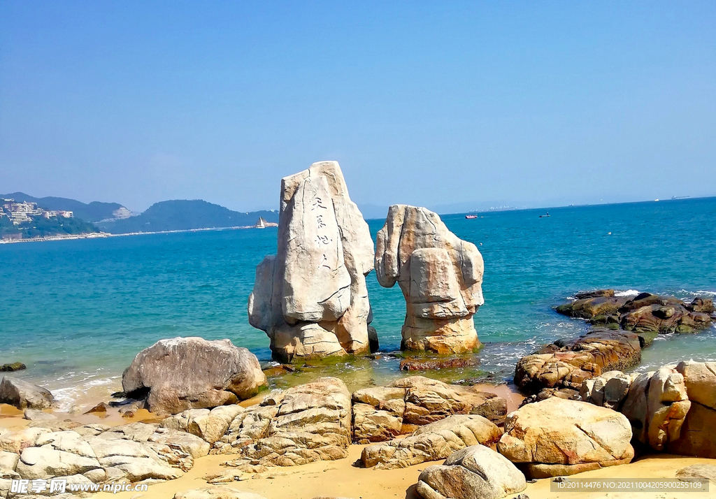 大海天长地久海岛海景海边