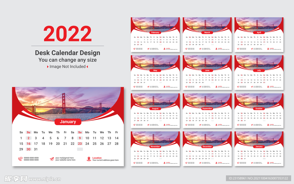 2022年台历 