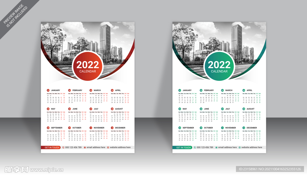 2022年台历