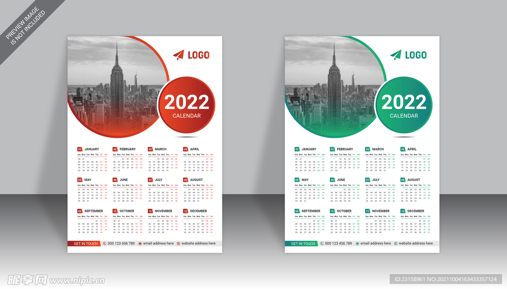 2022台历