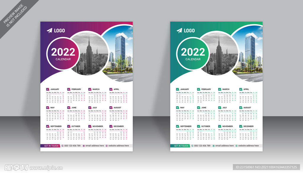 2022台历