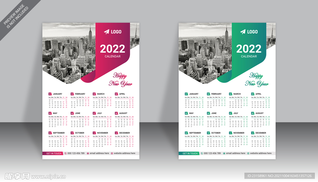 2022台历