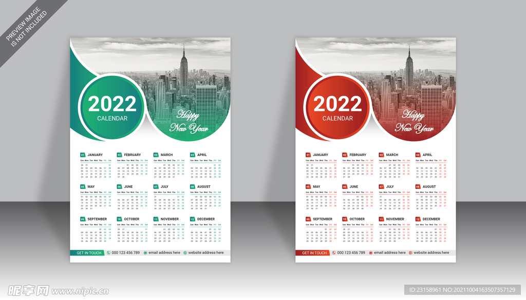 2022台历 2022年历 台