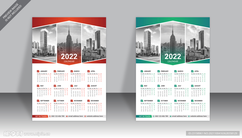 2022台历