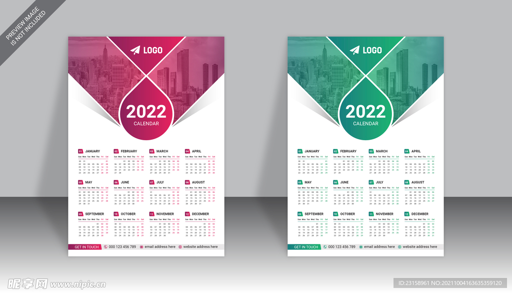 2022台历