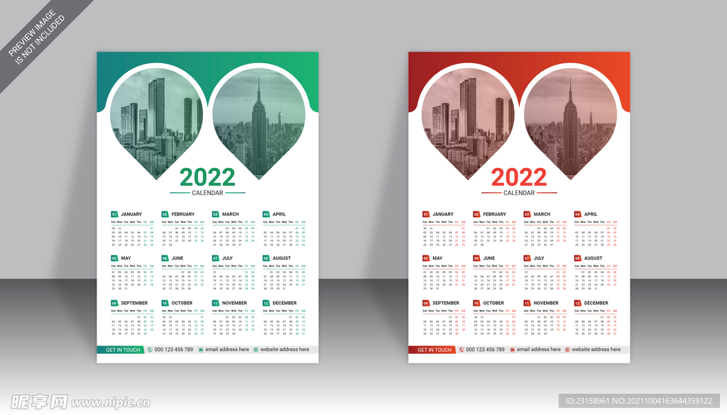 2022台历