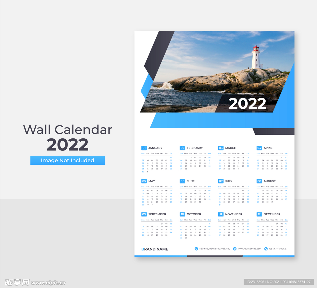 2022台历