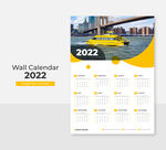 2022台历