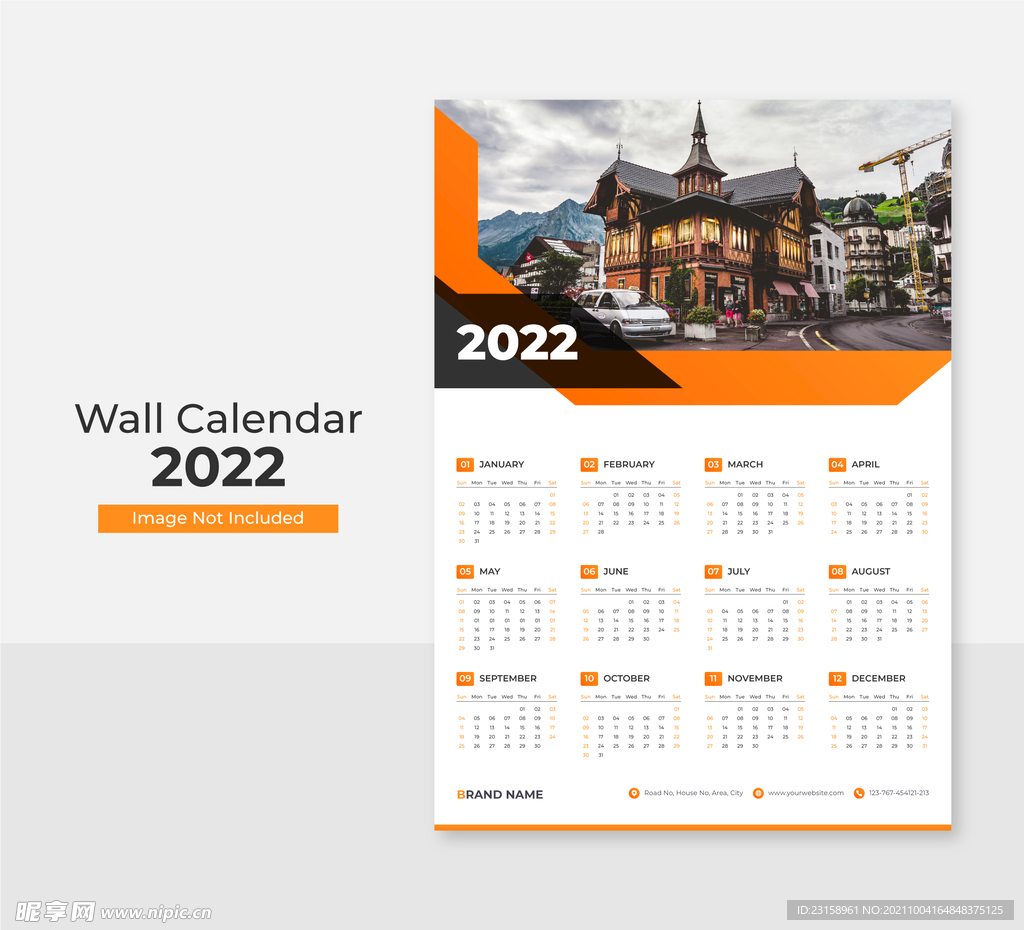 2022台历