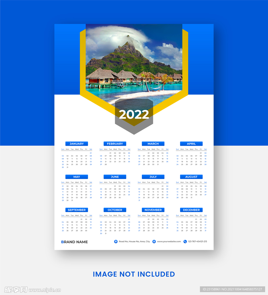 2022台历