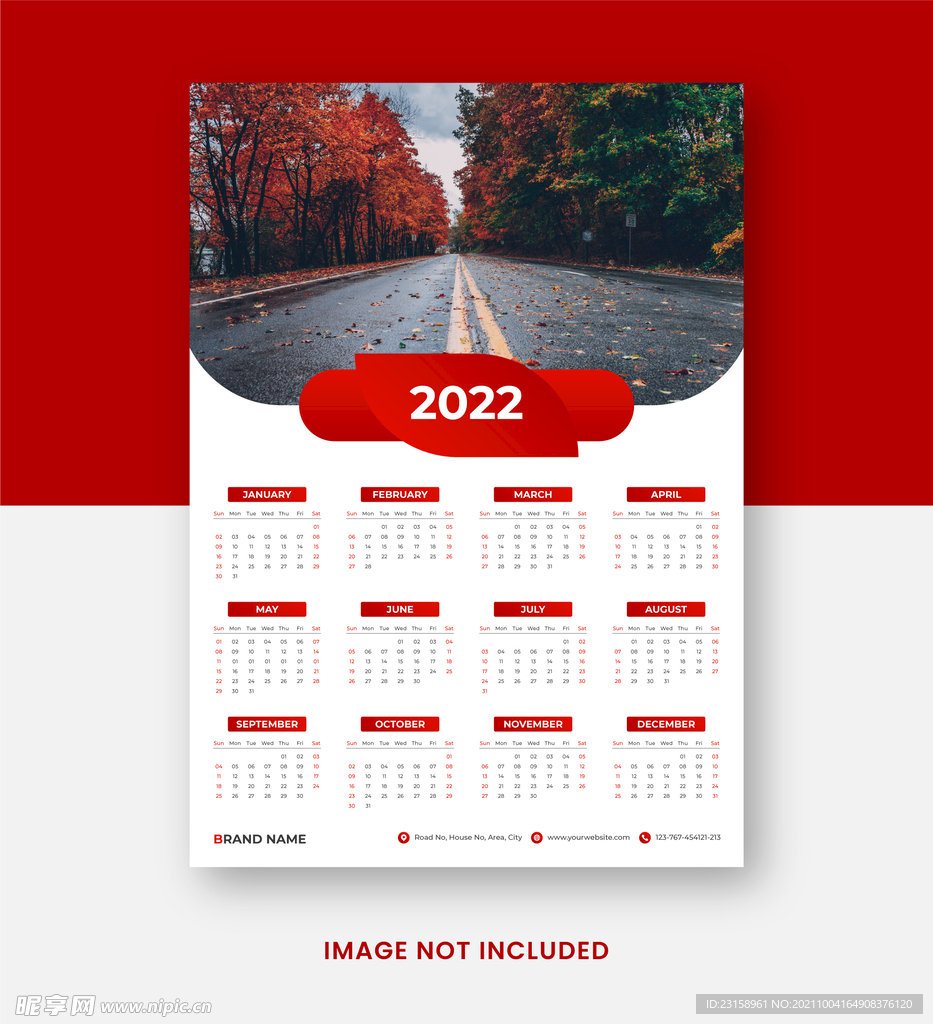 2022台历