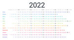 2022台历