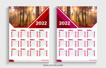 2022台历 2022年历 台