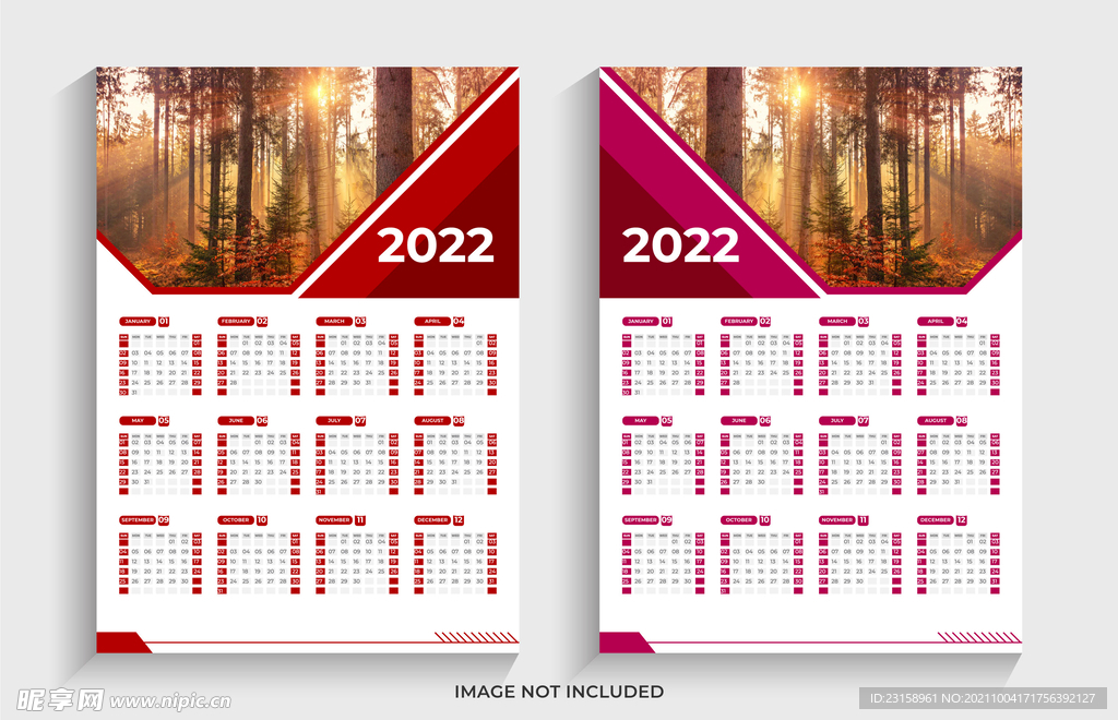 2022台历 2022年历 台
