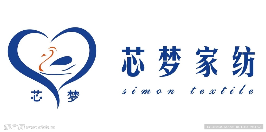 芯梦家纺LOGO