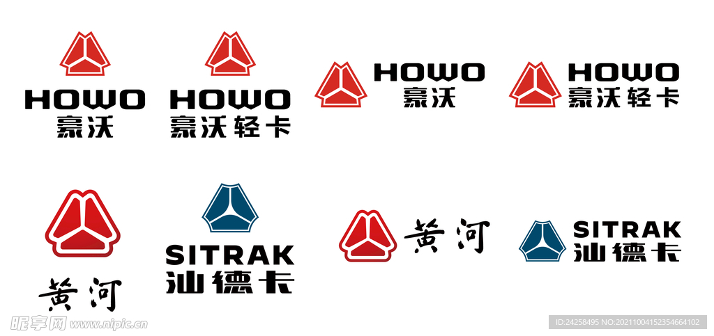 HOWO品牌logo