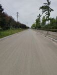 公路