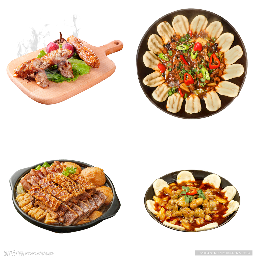 特色美食