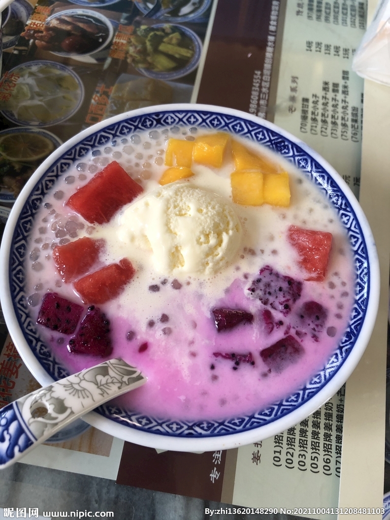 水果捞+雪糕