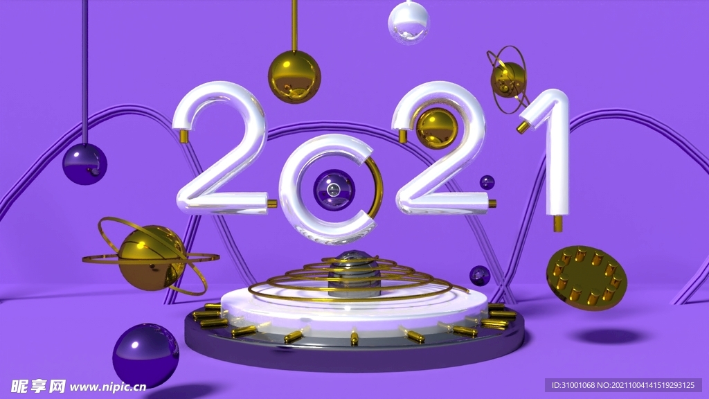 2021字体设计