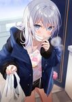 动漫
