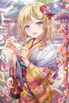动漫头像