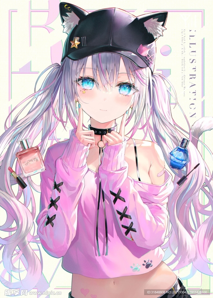 东门美女