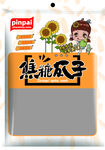 焦糖瓜子设计图