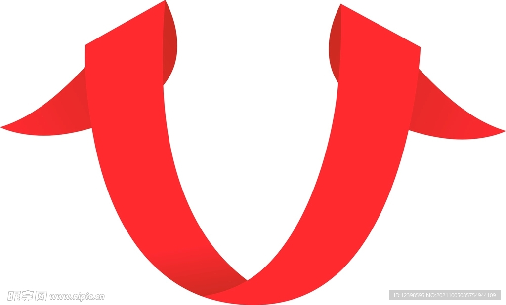 创意字母U