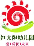 幼儿园logo