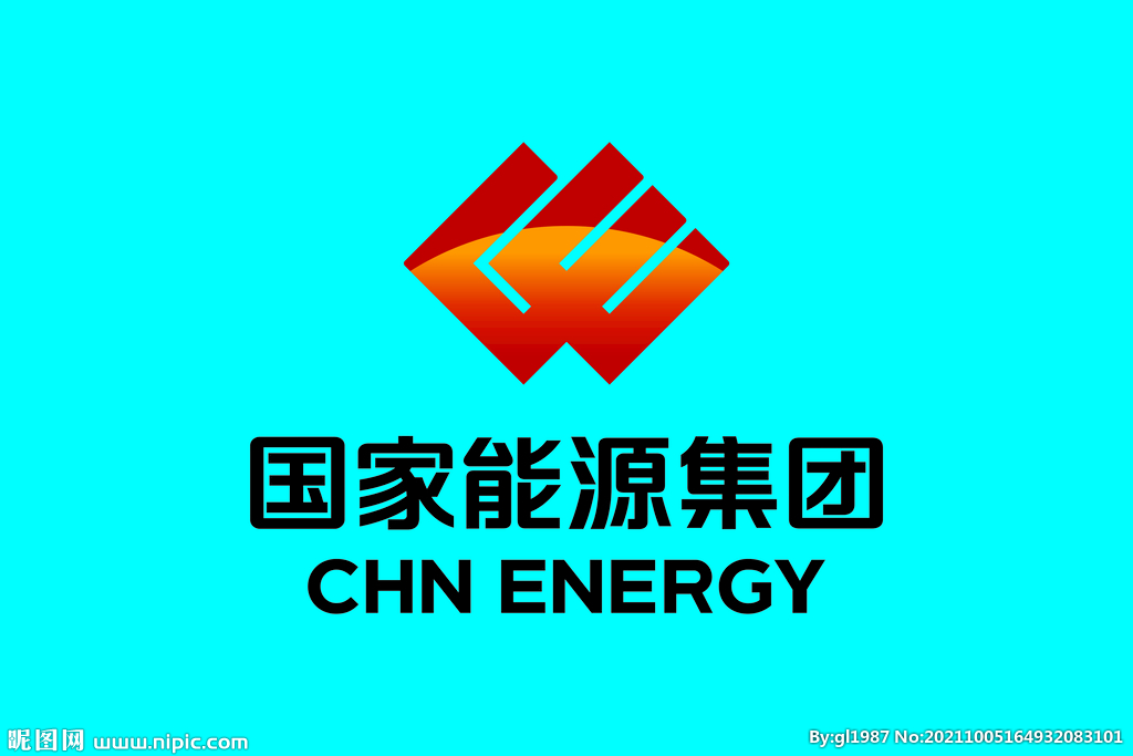 国家能源集团标志