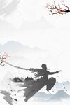 中国风背景