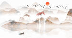 水墨山水 