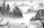 水墨山水 