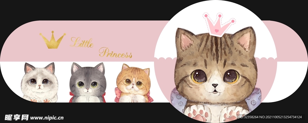 可爱猫咪手绘插画装饰画