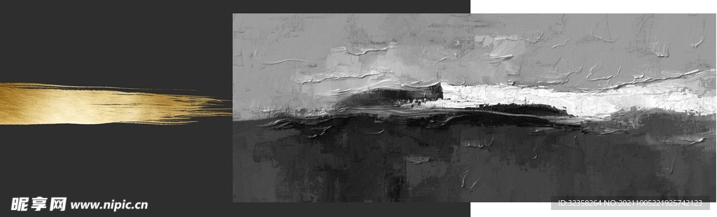 抽象色块纹理床头画