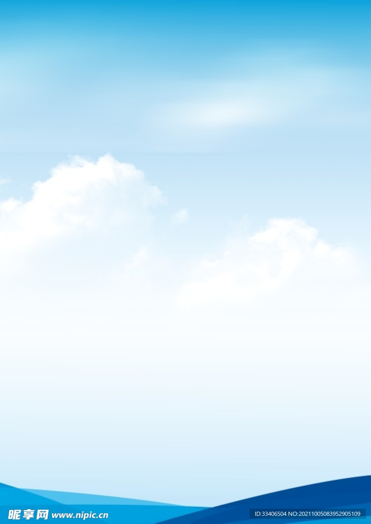 蓝色背景