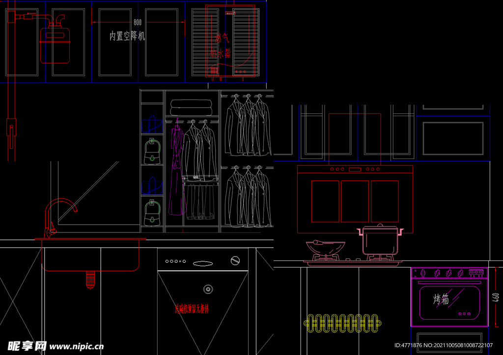 CAD橱柜用 图块