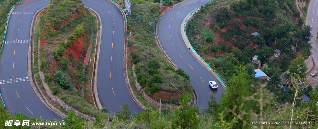 骊山公路