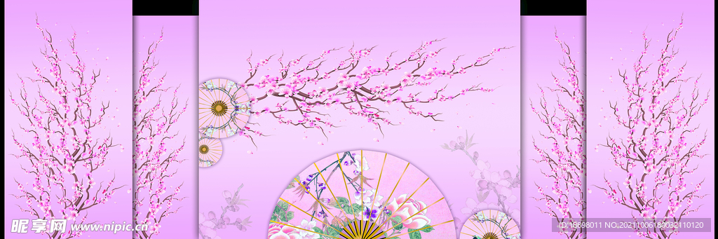 粉色婚礼背景中式梅花