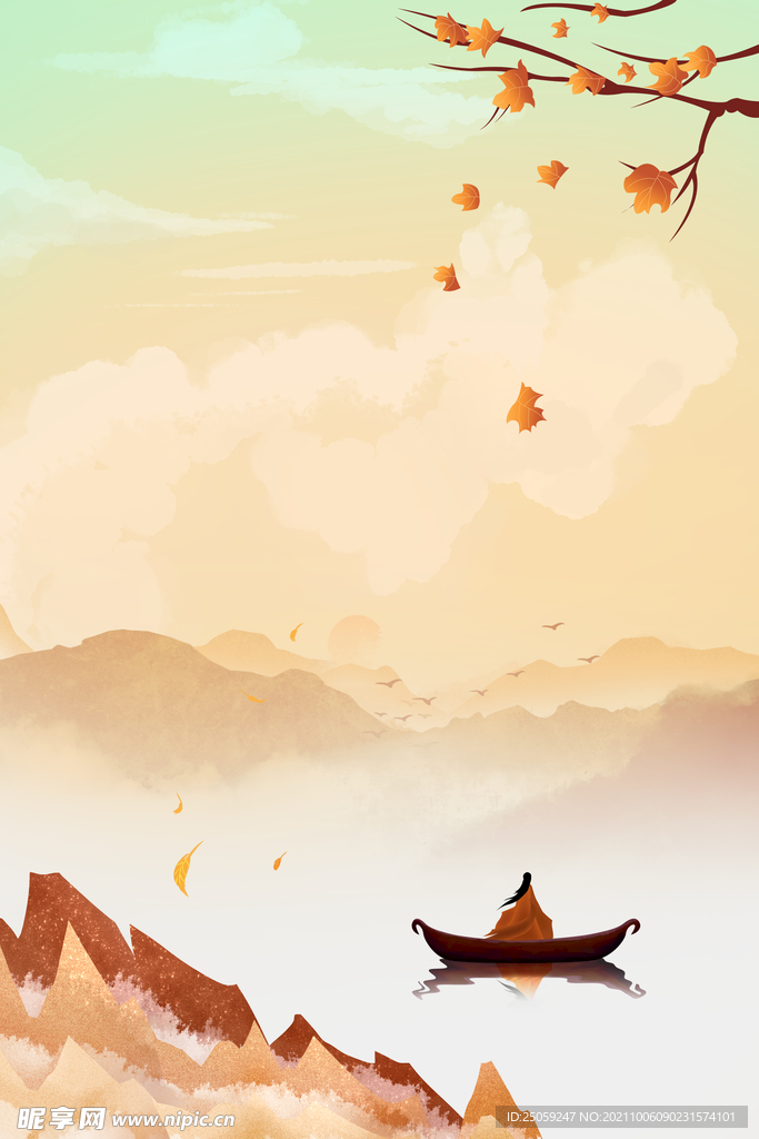 中国风背景