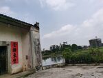兴宁围龙屋